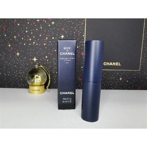 chanel boys lip balm